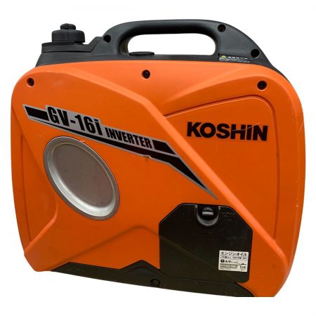  KOSHIN インバーター発電機  本体のみ 常圧 GV-16i オレンジ×ブラック