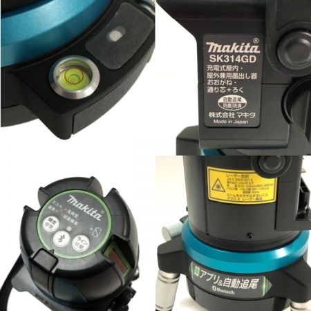  MAKITA マキタ レーザー墨出し機 未使用品 SK314GDZ グリーン