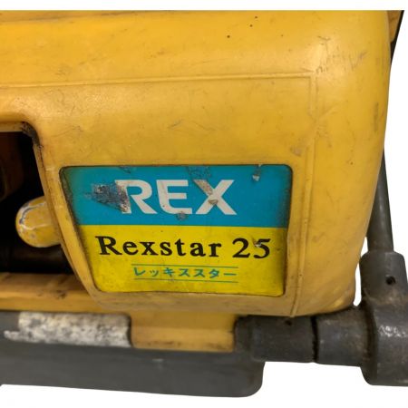  REX レッキス ネジ切り機  コード式 使用感有 S25AⅢ イエロー