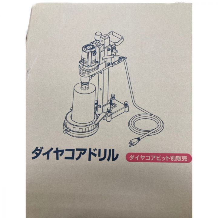 MAKITA マキタ ダイヤコアドリル 未使用品 ダイヤコアビット別売 DM122｜中古｜なんでもリサイクルビッグバン