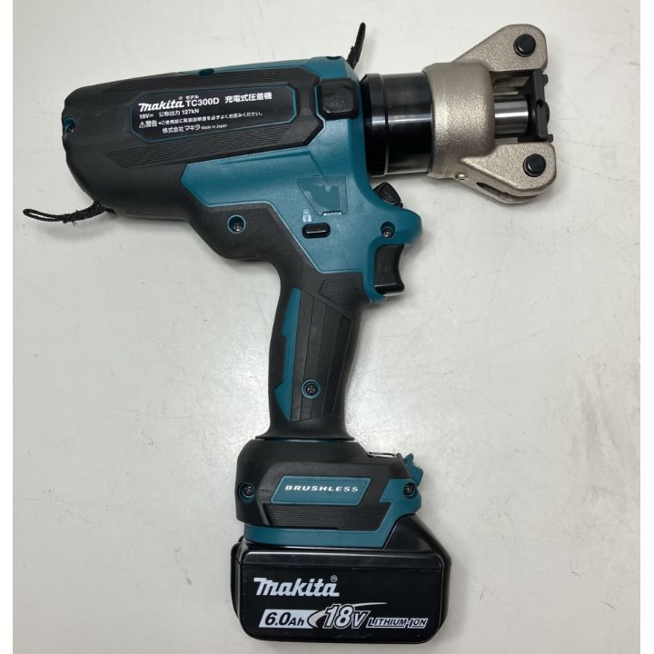 MAKITA マキタ 18V 圧着機 充電器・バッテリーx1・ケース TC300DRG｜中古｜なんでもリサイクルビッグバン