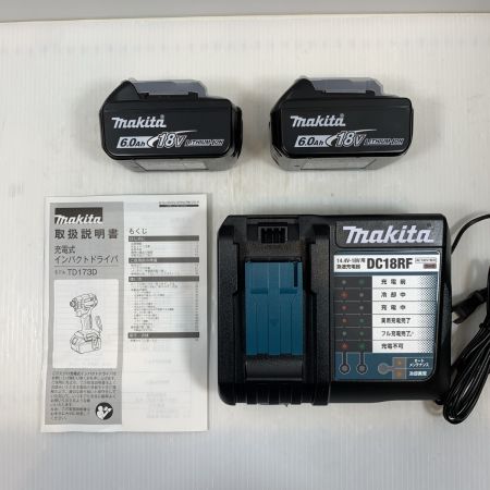  MAKITA マキタ 工具 インパクトドライバ 未使用品(S) 充電器・充電池2個・ケース付 コードレス式 18v 222383 充電回数1回 TD173DRGX ブルー