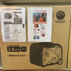 κκ KOSHIN インバーター発電機 GV-29i 未使用品 GV-29i Sランク