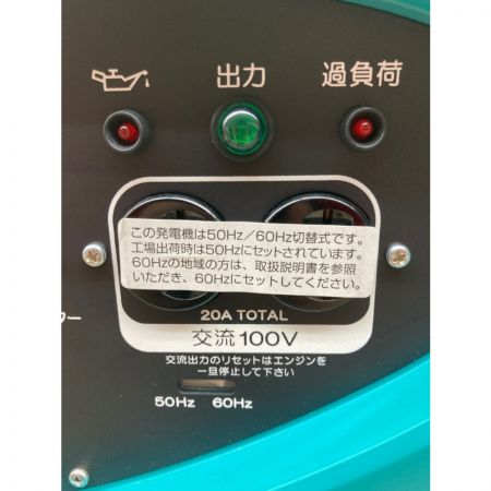  Denyo デンヨ 発電機 未使用品 GE-2000SS-Ⅳ