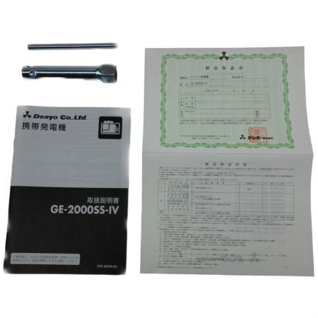 Denyo デンヨ 発電機 未使用品 GE-2000SS-Ⅳ