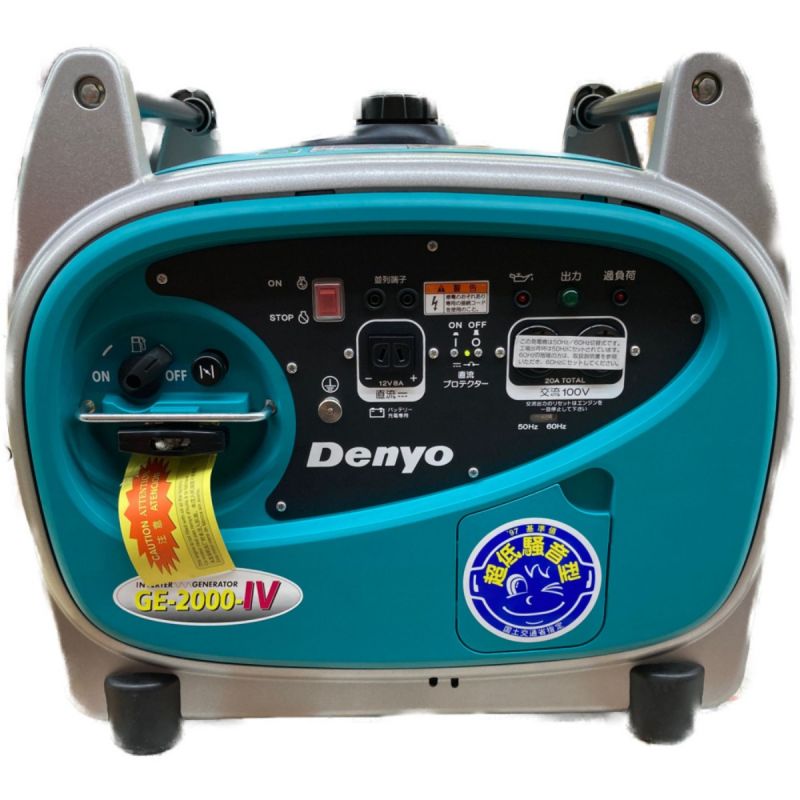 中古】 Denyo デンヨ 発電機 未使用品 GE-2000SS-Ⅳ Sランク｜総合