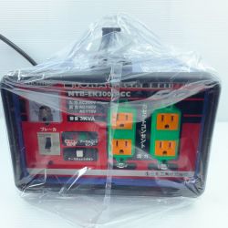 κκ 日動工業 変圧器 降圧専用 未使品 外箱付 コード式 100v 美品 NTB-300D-CC ネイビー Sランク