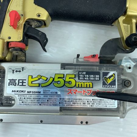  HiKOKI ハイコーキ 高圧ネジ打機 ケース付 コードレス式 55mm  NP 55HM ブラック