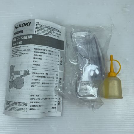  HiKOKI ハイコーキ エア釘打ち ケース付　高圧 NV65HR2 ブラック×ゴールド