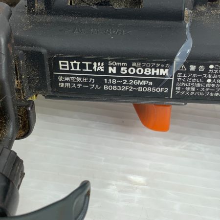  HITACHI 日立 エアタッカ ケース付 高圧 N5008HM ゴールド×ブラック