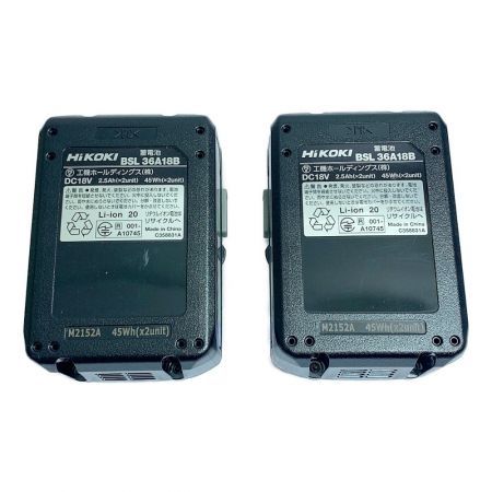  HiKOKI ハイコーキ インパクトドライバ  未使用品 充電器・充電池2個・ケース付 コードレス式 36v WH36DC レッド