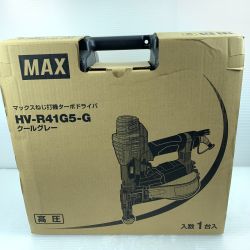 κκ MAX マックス ねじ打ち機  未使用未開封品  高圧 HV-R41G5-G Sランク