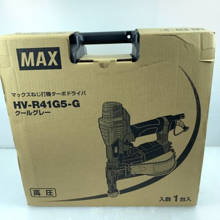  MAX マックス ねじ打ち機  未使用未開封品  高圧 HV-R41G5-G