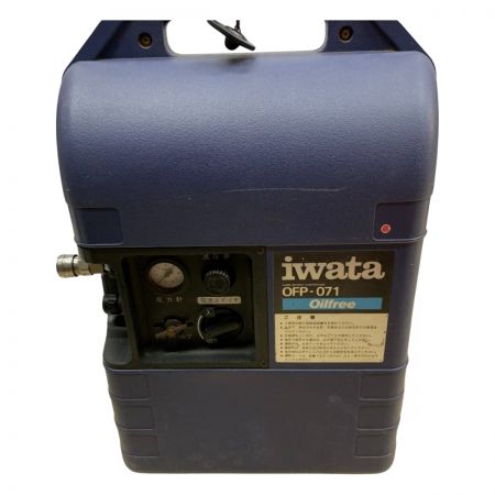  Iwata 工具 大型機械 コンプレッサー Iwata OFP-071 程度C OFP-071