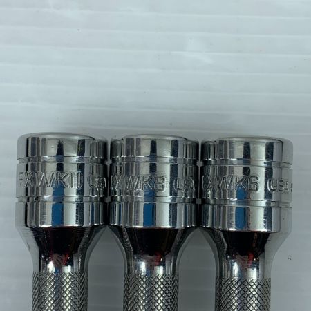  Snap-on スナップオン エクステンションバー 5本セット 1個欠品 FXWK