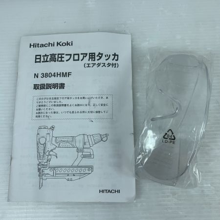  HITACHI 日立 38ｍｍ　高圧タッカ  ケース付 N3804HMF