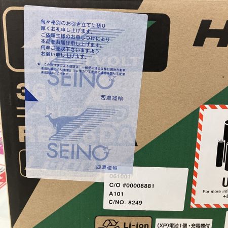 ЗЗ HiKOKI ハイコーキ 36v コードレスブロワ バッテリーx1 充電器 取説 外箱付 RB36DA(XP) グリーン