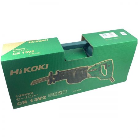  HiKOKI ハイコーキ セーバーソー グリーン 新品未開封　未使用品 ケース付 コード式 130mm 100v  CR13V2 グリーン
