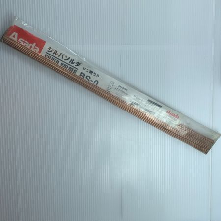  アサダ ガスバーナー　asada ROXY400-KIT