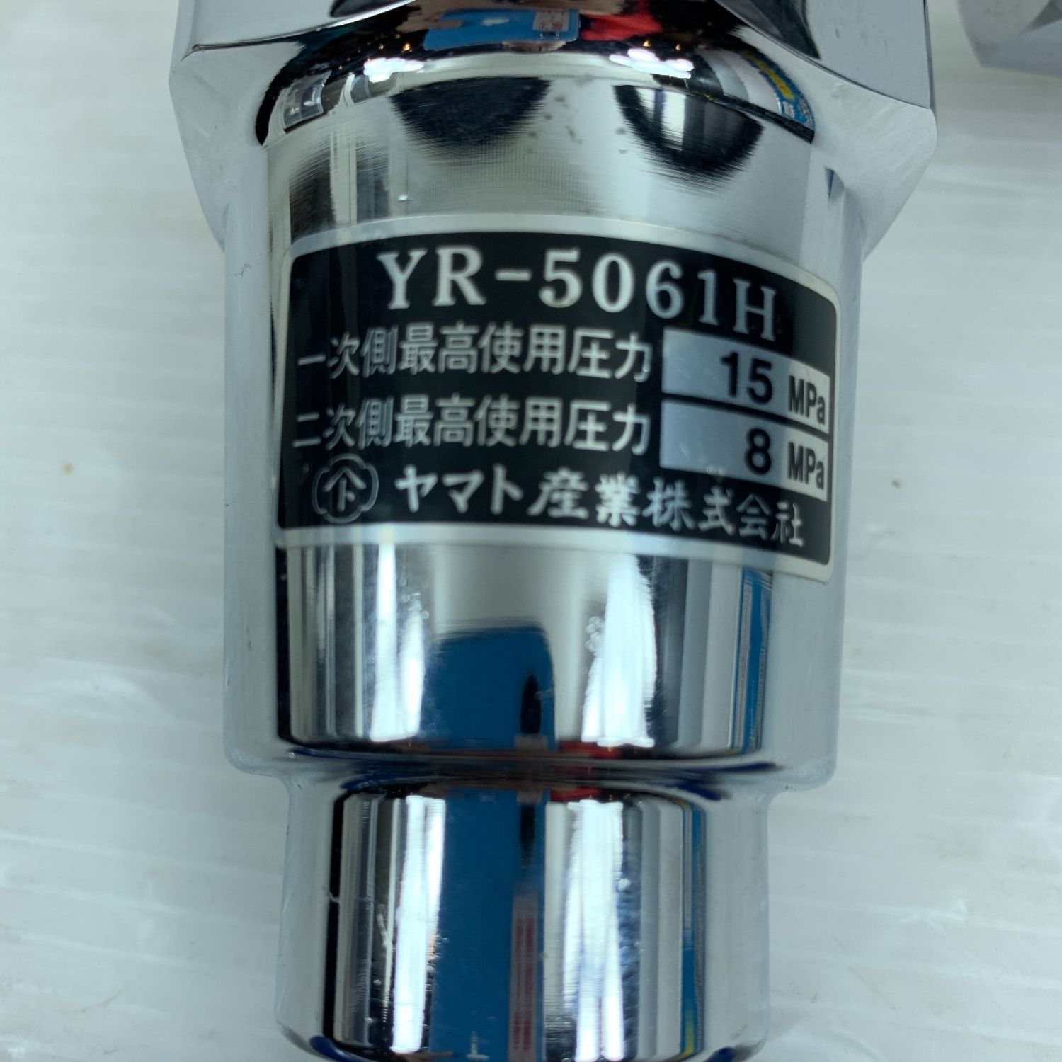 中古】 YAMATO レギュレータ ヤマト産業 窒素ガス用 高圧調整器 YR