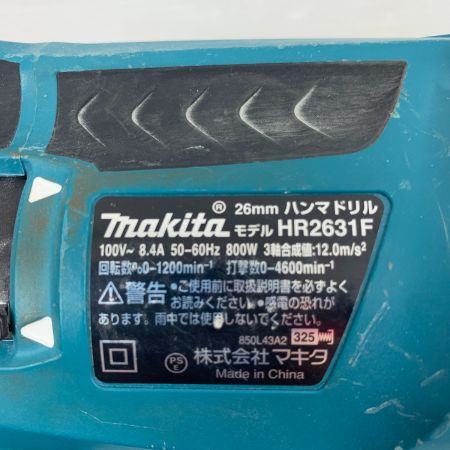  MAKITA マキタ ハンマドリル ケース付 コード式 26mm 100v  HR2631F グリーン