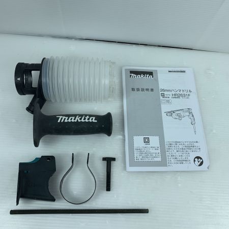  MAKITA マキタ ハンマドリル ケース付 コード式 26mm 100v  HR2631F グリーン
