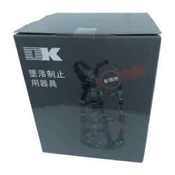 €€ 大華物産 ハーネス　安全帯　新規格 未使用品 美品　 Sランク