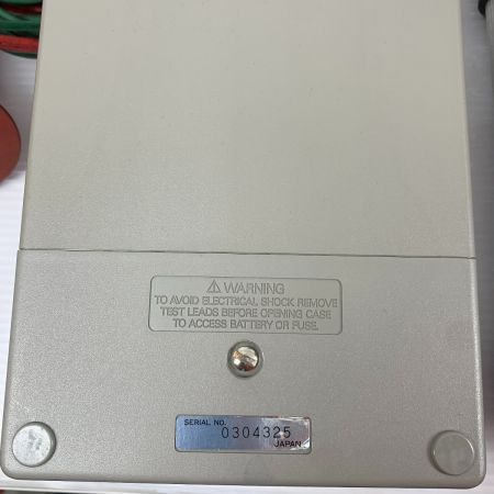  SOUKOU 高圧可変メガ 高圧絶縁抵抗計 3124