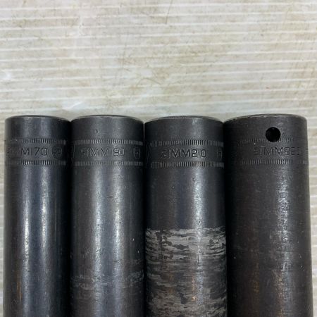  Snap-on スナップオン ハンドツール ソケット 22,21,19,17 ４個セット SHMM ブラック
