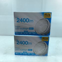 κκ サンウェイ 投光器 　2個セット ホワイト 未使用品 取説付 100v LEDマルチライトEX 2400lm 昼光色 ケーブル5m SW-GL-020ED ホワイト Sランク