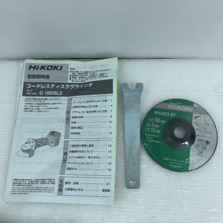  HiKOKI ハイコーキ グラインダー 充電器・充電池1個・ケース付 コードレス式 100mm 18v 2022年製 美品 G18DSL2 グリーン
