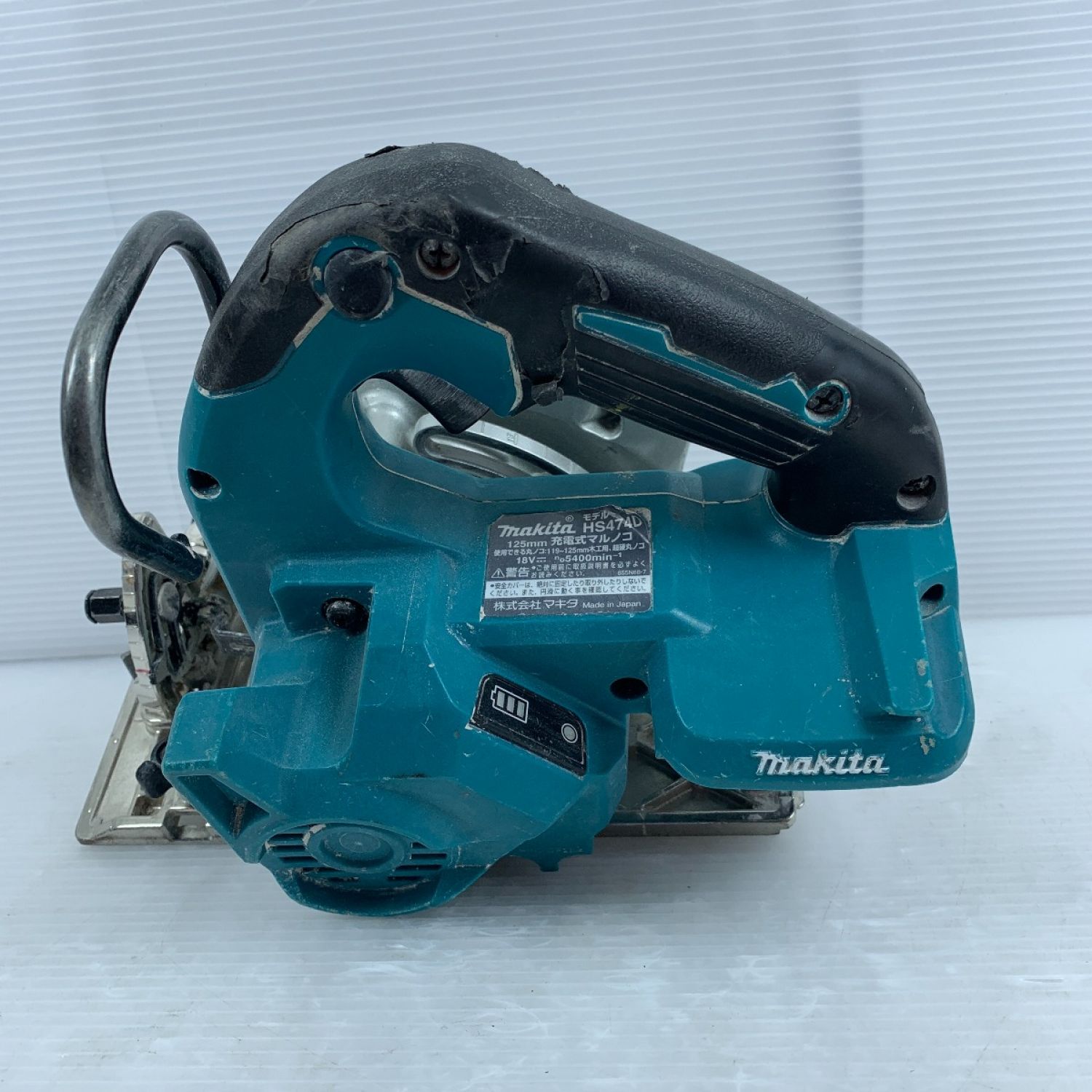 切断Makita 125mm 18V充電式丸のこ hs474D グリーン - 工具