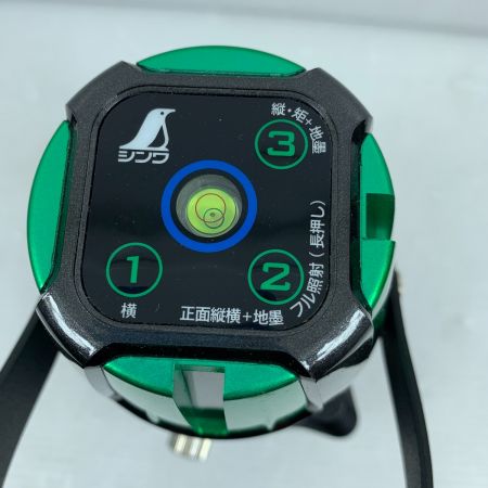  シンワ測定 レーザー墨出し器 グリーンレーザー・ケース・三脚アダプタ レーザーロボグリーン Neo31 78275 グリーン
