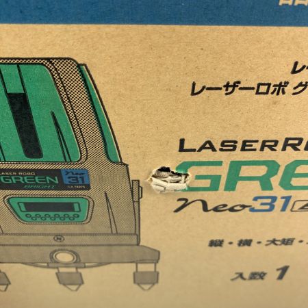  シンワ測定 レーザー墨出し器 グリーンレーザー・ケース・三脚アダプタ レーザーロボグリーン Neo31 78275 グリーン
