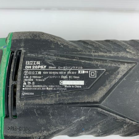  HiKOKI ハイコーキ ハンマドリル　ケース付 コード式 100v DH28PBY グリーン