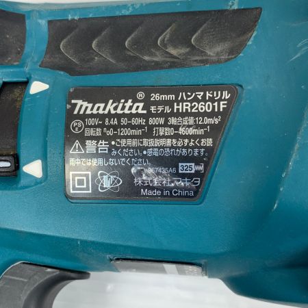  MAKITA マキタ ハンマドリル　ケース付 コード式 100v HR2601F