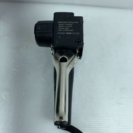 TASCO TA550NB フレアーツール 楽天市場】タスコ TASCO フレアーツール TA550NB