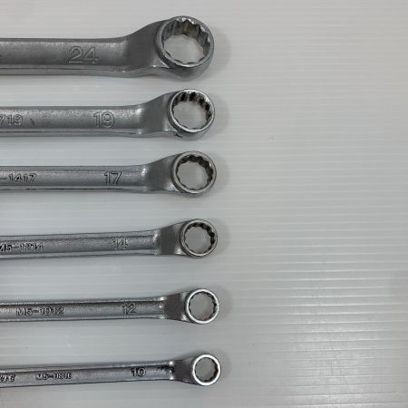  KTC ケーティーシー ハンドツール 両口メガネレンチ  M5 シルバー