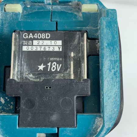  MAKITA マキタ 充電式ディスクグラインダー　充電器・充電池2個・ケース付 コードレス式 100mm 18v 2022年製 使用感あり GA408D グリーン