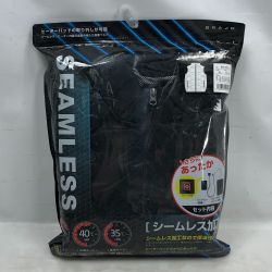 ◇◇ ブレイン 工具関連用品 ヒーター内蔵防寒ベスト Aランク