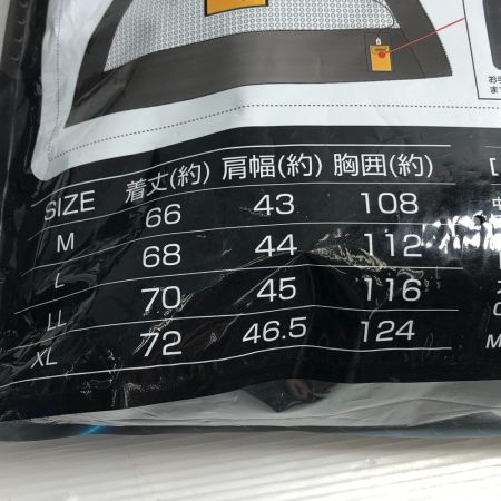  ブレイン 工具関連用品 ヒーター内蔵防寒ベスト