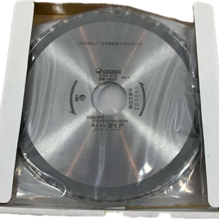  DAIA 工具消耗品 刃  5枚セット 180DV