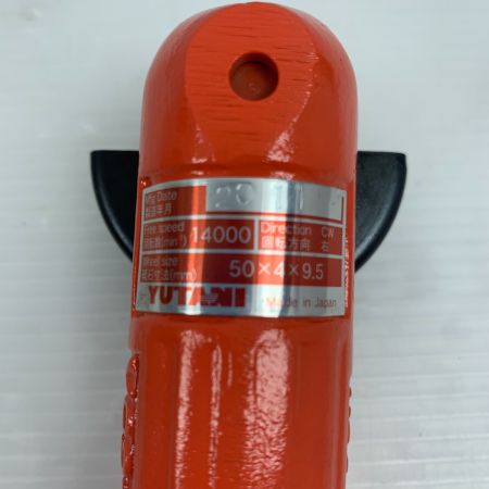  YUTANI エア　アングル型グラインダ 2020年製 YGS-2G