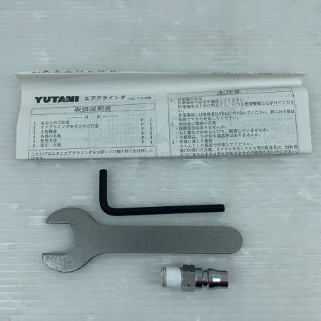  YUTANI エア　アングル型グラインダ 2020年製 YGS-2G