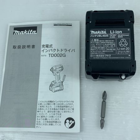  MAKITA マキタ インパクトドライバ  未使用品 充電池1個付 コードレス式 40v TD002GRDX ブルー