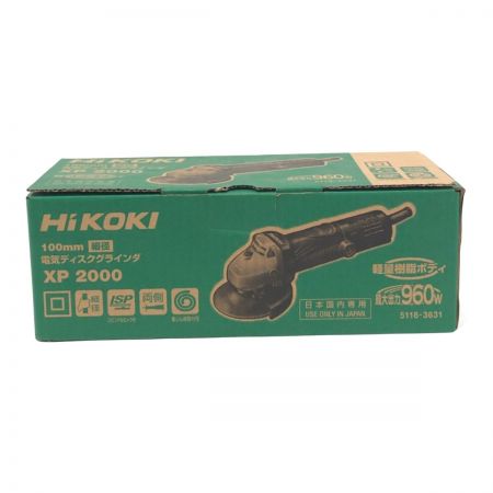  HiKOKI ハイコーキ 100mm ディスクグラインダー 100V  未使用品 XP2000