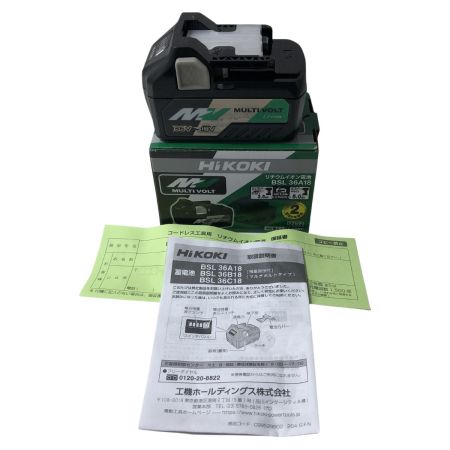 HiKOKI ハイコーキ リチウムイオン電池 BSL36A18