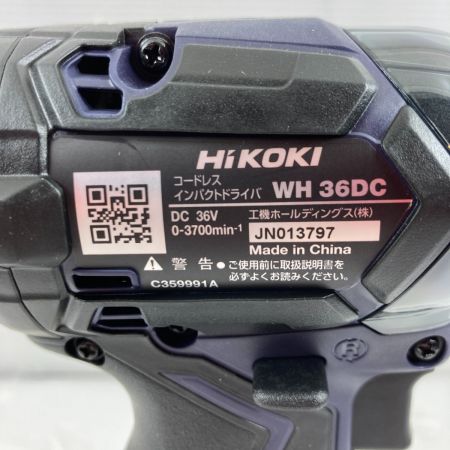  HiKOKI ハイコーキ インパクトドライバ  未使用品　付属品完備 コードレス式 36v WH36DC ブルー