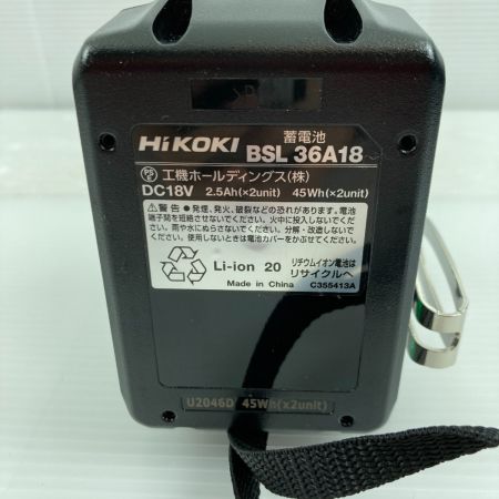  HiKOKI ハイコーキ インパクトドライバ  未使用品　付属品完備 コードレス式 36v WH36DC ブルー