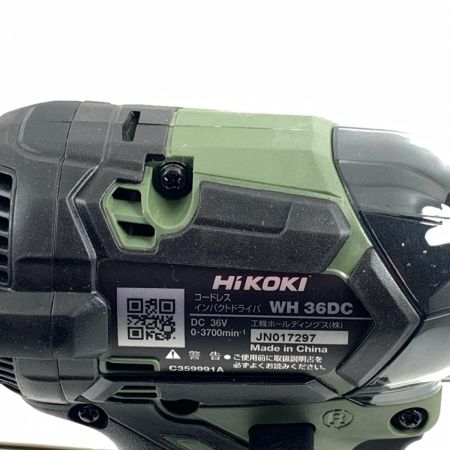  HiKOKI ハイコーキ インパクトドライバ 未使用品 付属品完備 コードレス式 36v WH36DC グリーン